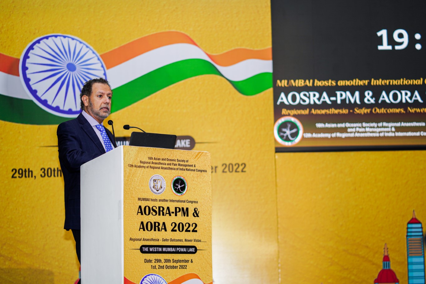 AORA INDIA - MORNING SESSION - HALL A